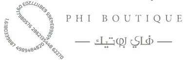 Phu Boutique Logo